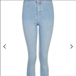 high waisted jeans 28 for 32